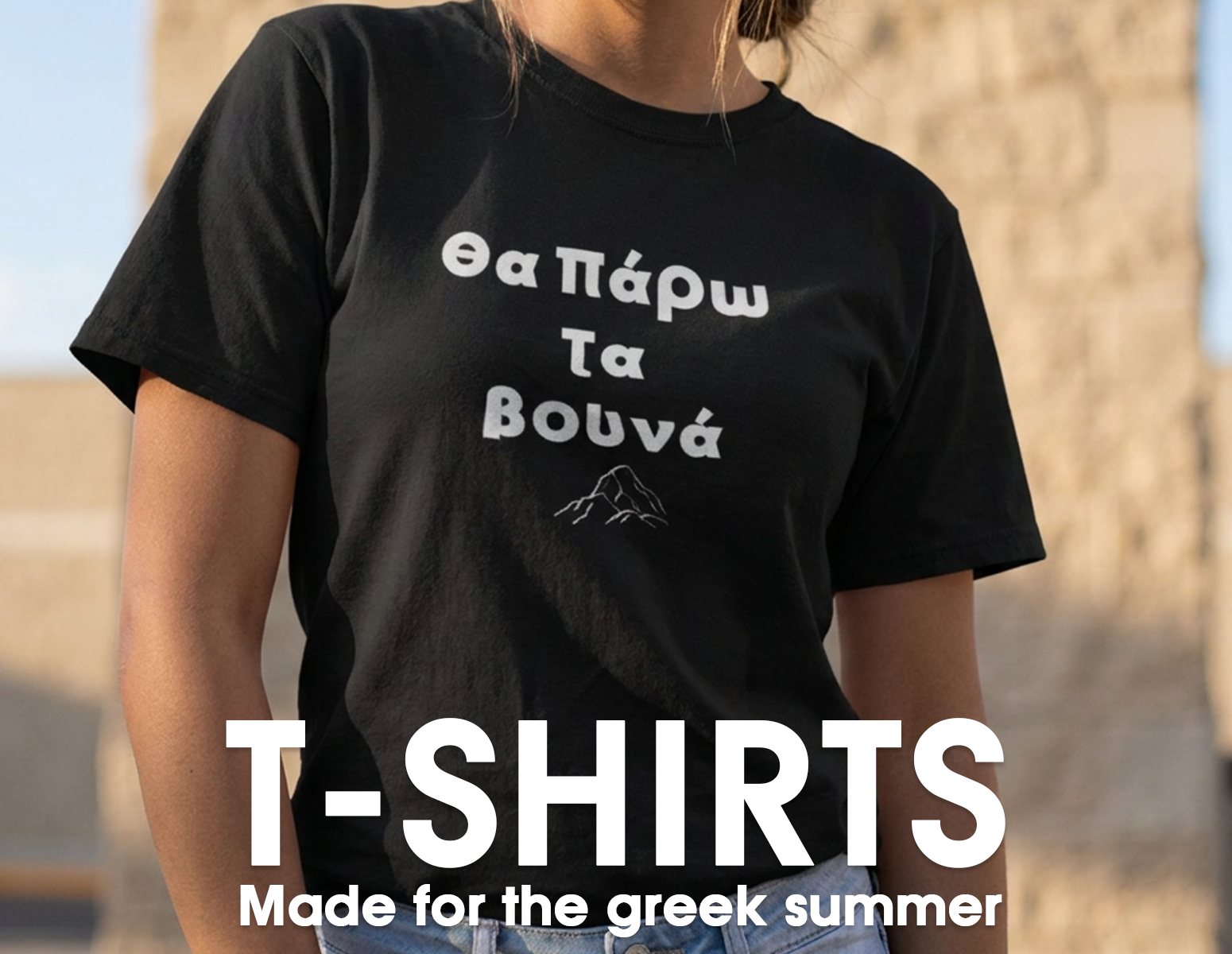 T-shirts T-shirts