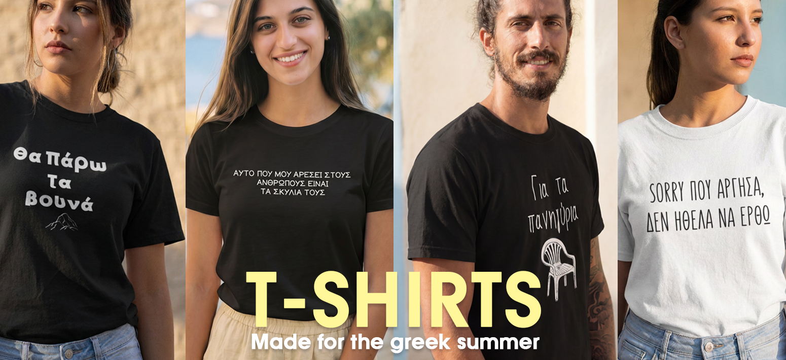 T-shirts T-shirts