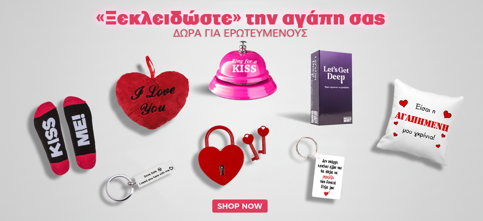 Χριστουγεννιάτικη διακόσμηση Χριστουγεννιάτικη διακόσμηση