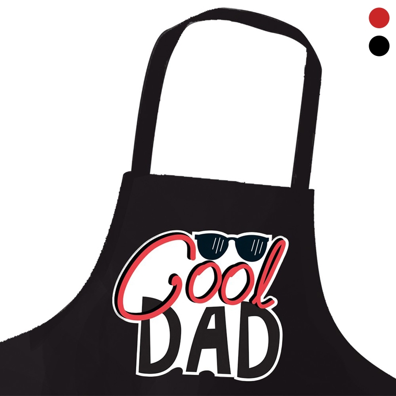 Ποδιά μαγειρικής - Cool dad