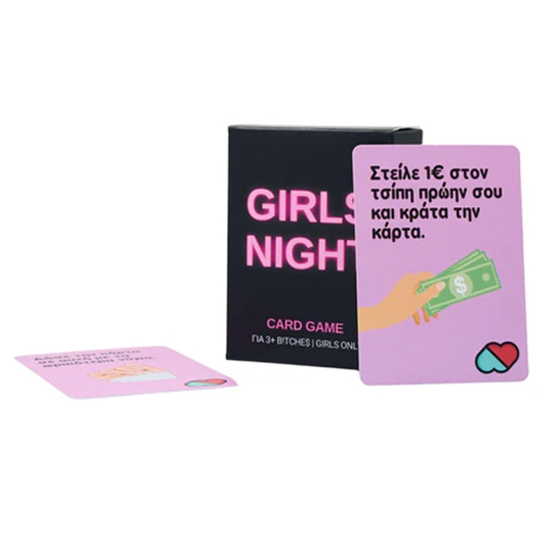 Επιτραπέζιο παιχνίδι Girls night