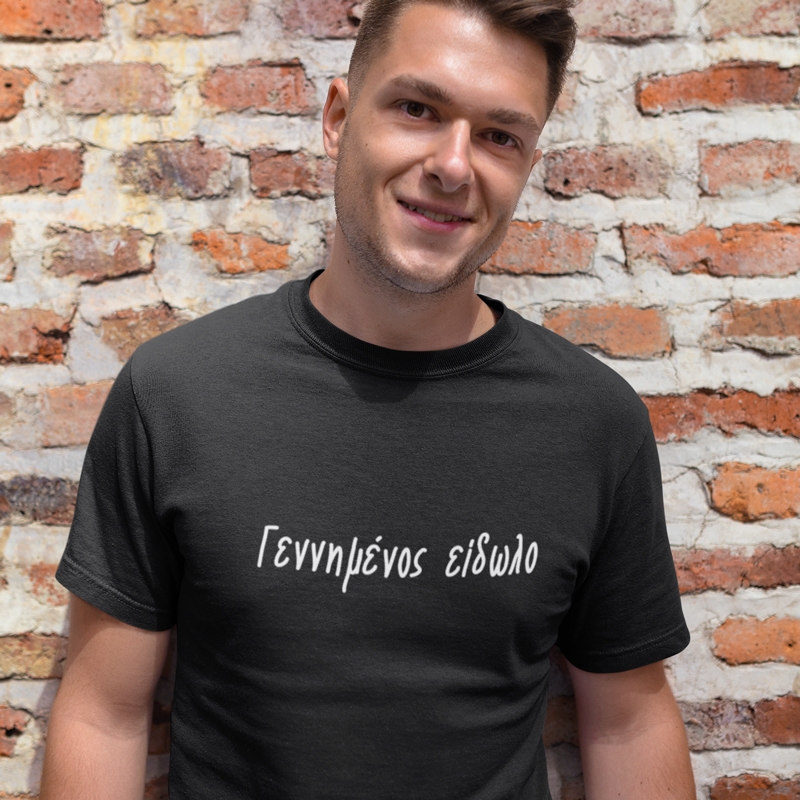 T-shirt Γεννημένος είδωλο - ανδρικό μαύρο T-shirt Γεννημένος είδωλο - ανδρικό μαύρο