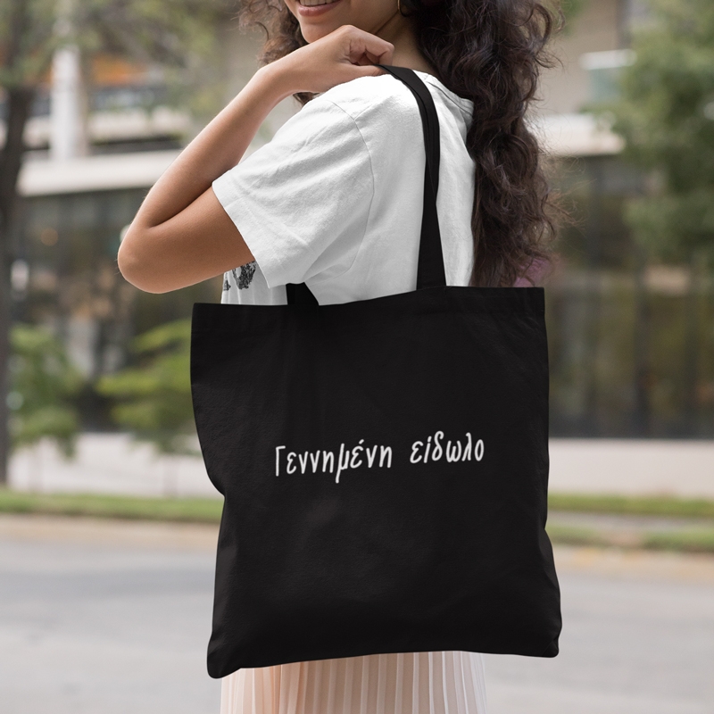 Μαύρη τσάντα με χερούλι - Γεννημένη είδωλο Μαύρη τσάντα με χερούλι - Γεννημένη είδωλο