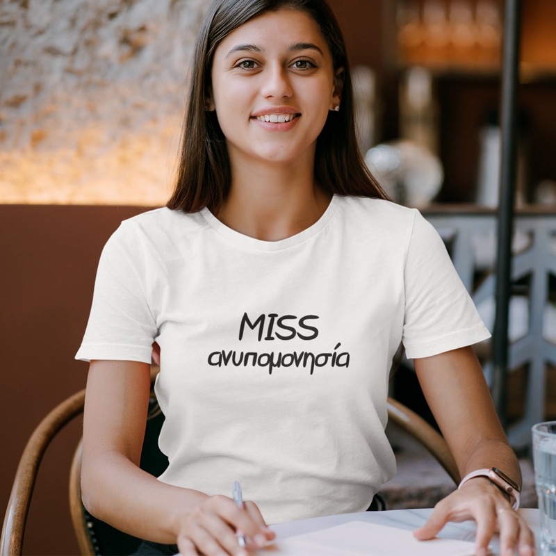 T-shirt Miss ανυπομονησία - γυναικείο λευκό T-shirt Miss ανυπομονησία - γυναικείο λευκό