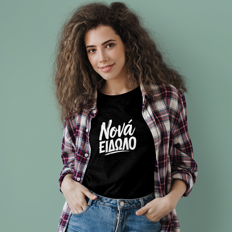 T-shirt Νονά είδωλο - γυναικείο μαύρο T-shirt Νονά είδωλο - γυναικείο μαύρο
