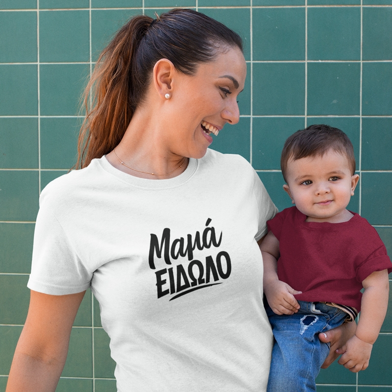 T-shirt Μαμά είδωλο - γυναικείο λευκό T-shirt Μαμά είδωλο - γυναικείο λευκό